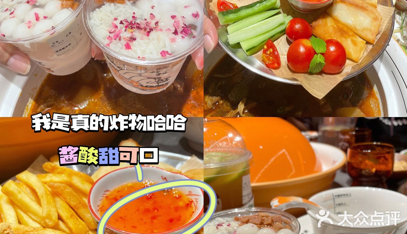 南京探店｜吃肉“大快朵颐”就来吃炊牛叔牛腩煲