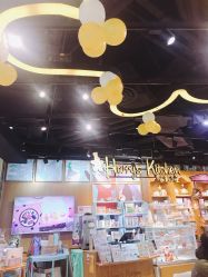 -Harry's Kitchen哈里小屋(上海大悦城店)