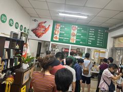 -大益烤鸡