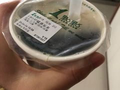 -1点点(南塘金茂府店)