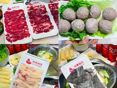 -合意桐坑牛肉粿·鲜牛肉火锅(嵩山总店)