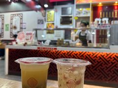 -蔡林记(汉街店)