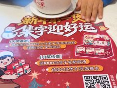 -膳心记-明火四宝煲仔饭(燕南店)