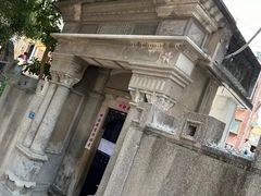 -中山路步行街