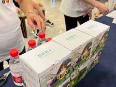 -全优加早教托育园(广百新一城店)