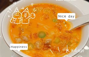 Lobster Soup Dumpling Noble Rice