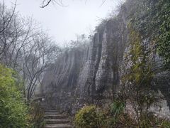 -山王坪喀斯特国家生态公园