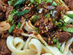 -清真-戏楼王记牛肉面