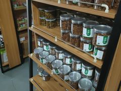 -正源安吉白茶特产享购商场(安吉店)