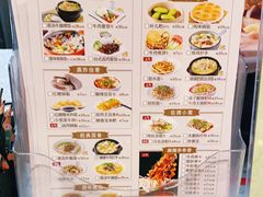 -皇城坝小吃(科华成都王府井购物中心店)