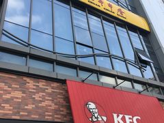 -袁记串串香(梁家巷店)
