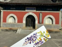 -大钟寺古钟博物馆