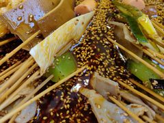 -古真记钵钵鸡(总店)