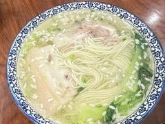 -同得兴面馆.苏式面.三虾面(园区店)
