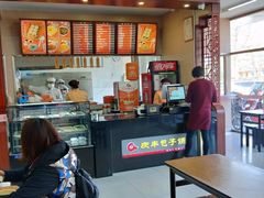 -庆丰包子铺(紫贵庄园店)