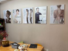 -修申骨雕小颜脊柱骨盆管理产后修复