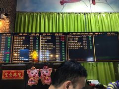 菜单-石岐乳鸽村(南海第三分店)