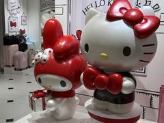 -三丽鸥 Sanrio Gift Gate(汉光百货店)