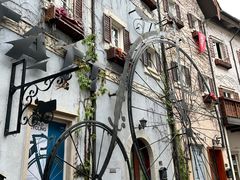 -五矿哈施塔特文旅小镇