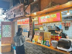 -锦泓老字号猪脏粉(东联大厦店)