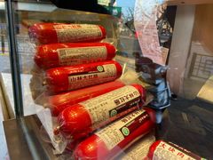 -山林熟食(兰溪路店)