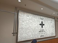 -茉莉奶白(天水秦州万达广场店)
