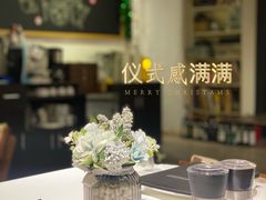 -K·Kitchen KK牛扒厨房(江南西店)