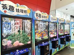 -武汉荟聚