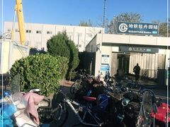 -欢乐牧场海鲜烤肉自助(牡丹园店)