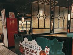 -南拳十三姨·潮汕砂锅粥(世纪金源店)