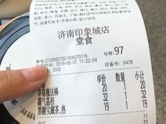 -奈雪的茶(印象城店)