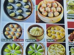 -隆喜元鱼汤包·海鲜(中联广场店)