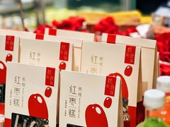 -皇冠幸福里动物奶油生日蛋糕(常青中路店)