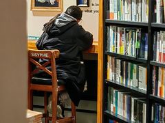 -西西弗书店(城西银泰城店)