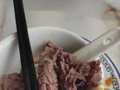 -乌记鲜活牛肉城(金砂东路店)