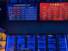 -唯爱KTV聚会餐厅(仙林东城汇店)