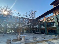 -那家山城(樱桃园店)