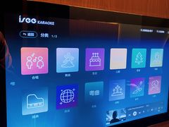 -柏粤汇PARKVIEW KTV(欢乐海岸店)