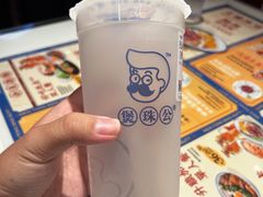 -煲珠公·老红糖珍珠奶茶(百信广场店)