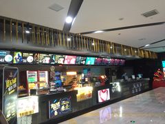 小食处-上影国际影城(普陀绿地缤纷城店)