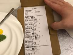 -马迭尔西餐厅(中央大街店)