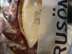 -RUSON(黄龙店)