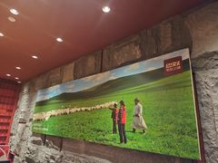 -巴奴毛肚火锅(龙湖锦艺城店)