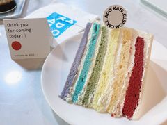 彩虹蛋糕-ADO KAFE(大学城店)