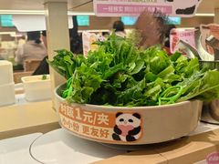 -一围小火锅(佳兆业广场店)
