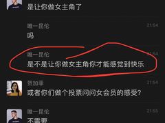 -唯一健身(东城里店)