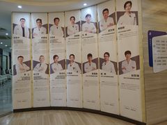 -诺贝尔一诺口腔医院(雁塔院区)