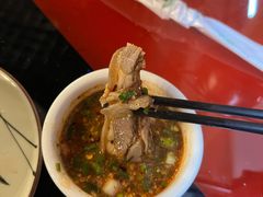 黑山羊肉-老石黑山羊毛驴肉火锅(金凯广场店)