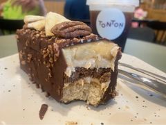 -TonTon(永康路店)