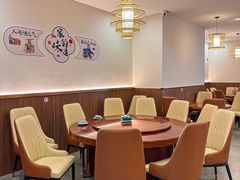 -老杨饭店(万科里店)
